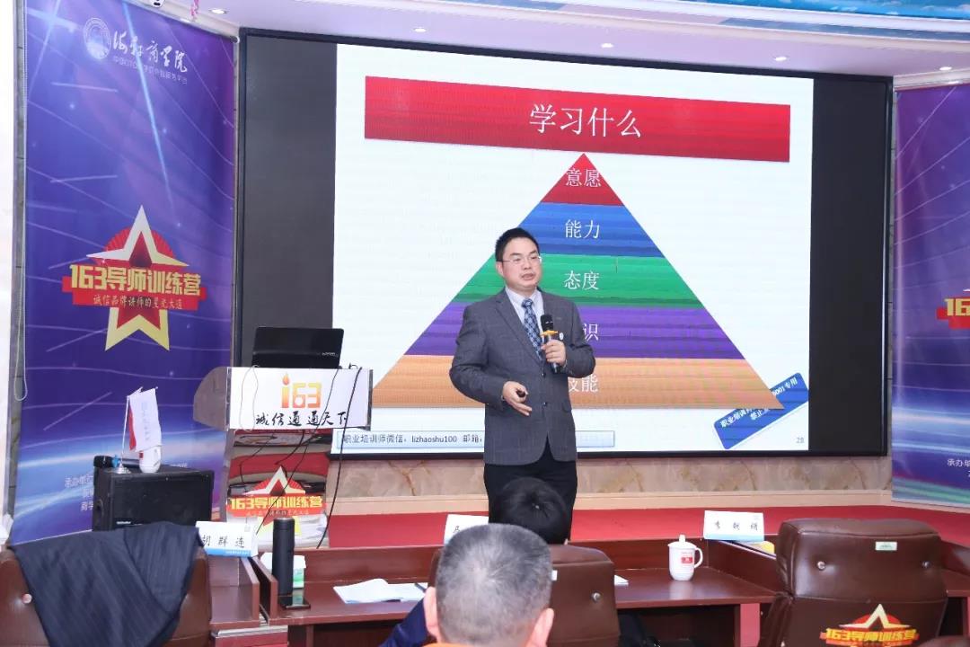 微信圖片_20180313094809.jpg