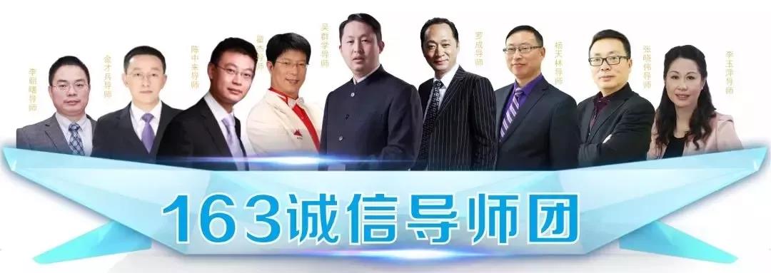 微信圖片_20180313094837.jpg