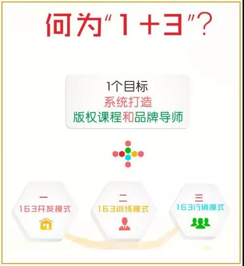 微信圖片_20180611085500.jpg